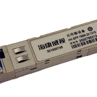 HK-SFP-155M-20-1310光模塊